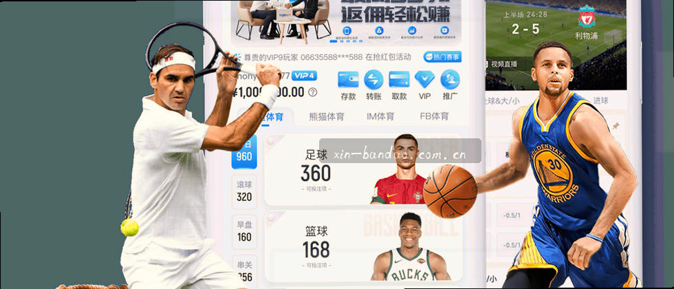 隐私即资产，加密即安全